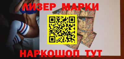 меф VHQ Абакан