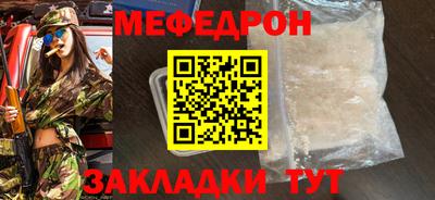 ПСИЛОЦИБИНОВЫЕ ГРИБЫ Азнакаево