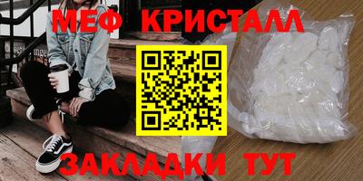 ПСИЛОЦИБИНОВЫЕ ГРИБЫ Азнакаево