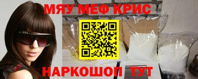ПСИЛОЦИБИНОВЫЕ ГРИБЫ Азнакаево