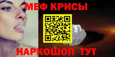 трава Абинск