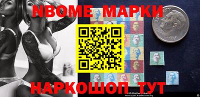 меф VHQ Абакан