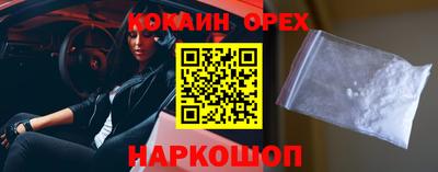 ПСИЛОЦИБИНОВЫЕ ГРИБЫ Азнакаево