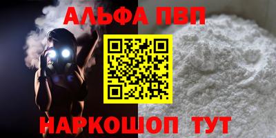 ПСИЛОЦИБИНОВЫЕ ГРИБЫ Азнакаево