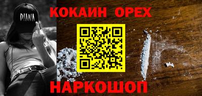 ПСИЛОЦИБИНОВЫЕ ГРИБЫ Азнакаево