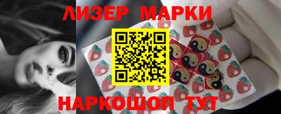 меф VHQ Абакан