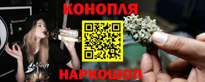 трава Абинск