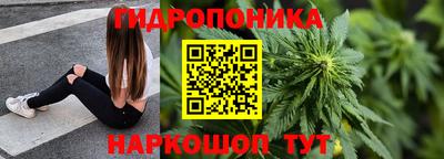меф VHQ Абакан