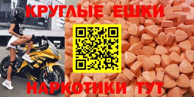 ПСИЛОЦИБИНОВЫЕ ГРИБЫ Азнакаево