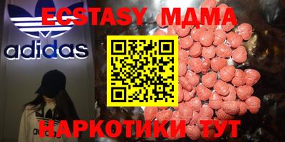 ПСИЛОЦИБИНОВЫЕ ГРИБЫ Азнакаево