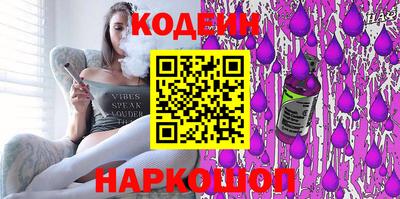 ПСИЛОЦИБИНОВЫЕ ГРИБЫ Азнакаево
