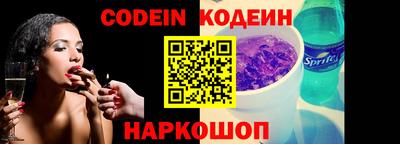 ПСИЛОЦИБИНОВЫЕ ГРИБЫ Азнакаево