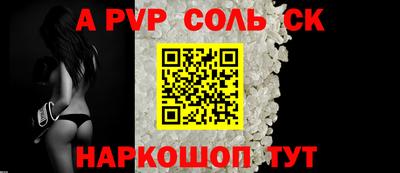 ПСИЛОЦИБИНОВЫЕ ГРИБЫ Азнакаево