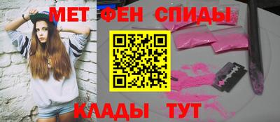 ПСИЛОЦИБИНОВЫЕ ГРИБЫ Азнакаево
