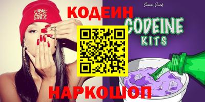 меф VHQ Абакан