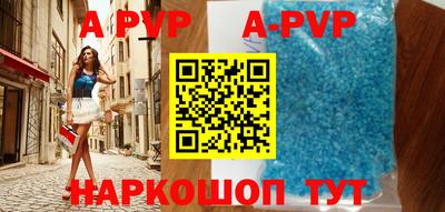 ПСИЛОЦИБИНОВЫЕ ГРИБЫ Азнакаево