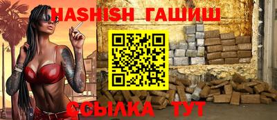 ПСИЛОЦИБИНОВЫЕ ГРИБЫ Азнакаево
