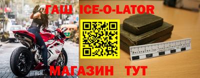 трава Абинск