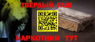 ПСИЛОЦИБИНОВЫЕ ГРИБЫ Азнакаево